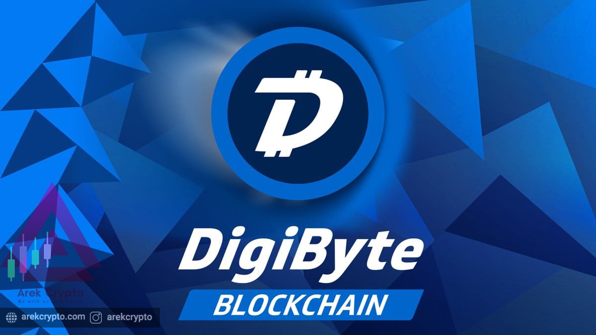 DigiByte چیست؟ معرفی توکن DGB و هر آنچه باید بدانید