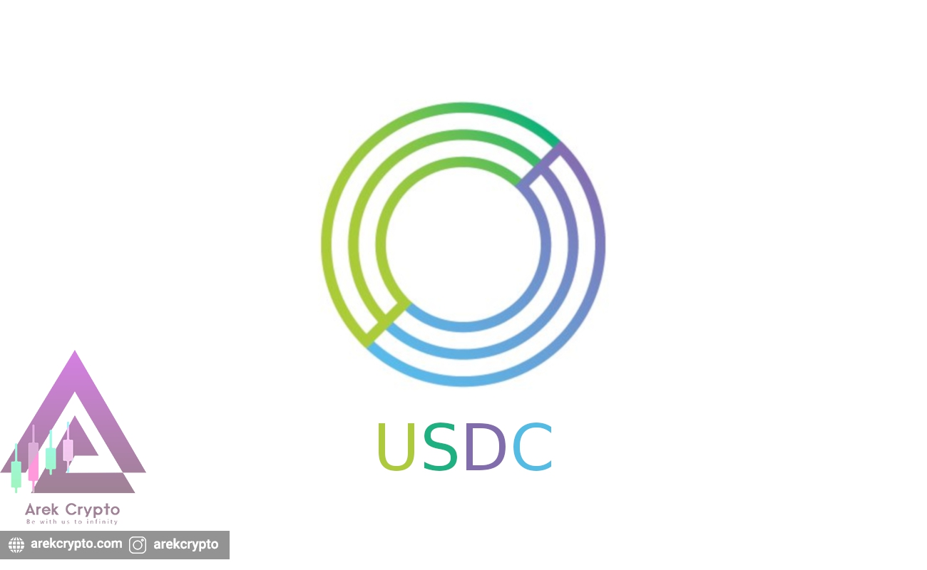 USDC چیست؟هر آنچه که باید بدانید.
