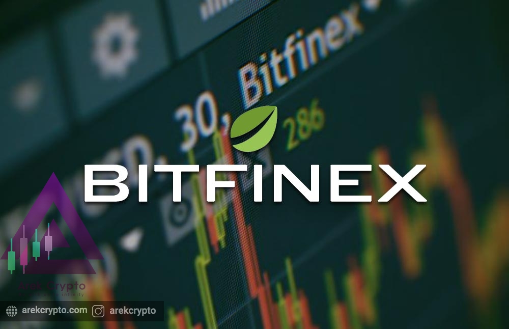 Bitfinex چیست؟ آشنایی با صرافی های ارز دیجیتال