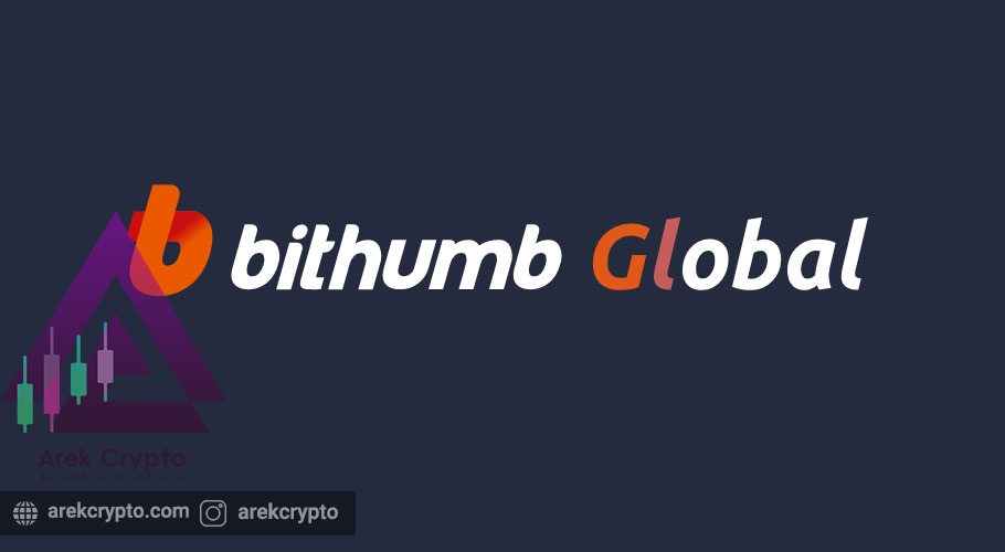 Bithumb چیست؟ آشنایی با صرافی های ارز دیجیتال