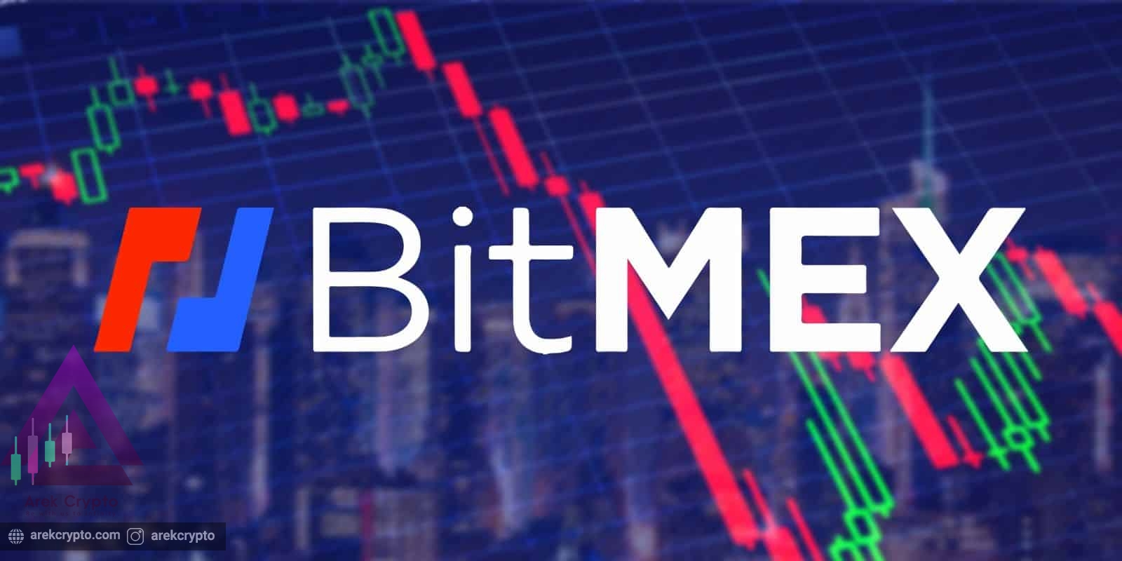 Bitmex چیست؟ هر آنچه باید بدانید.