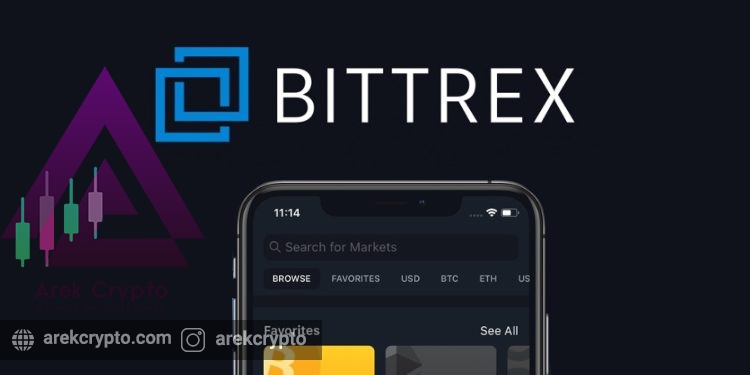 Bittrex چیست؟ آشنایی با صرافی های ارز دیجیتال