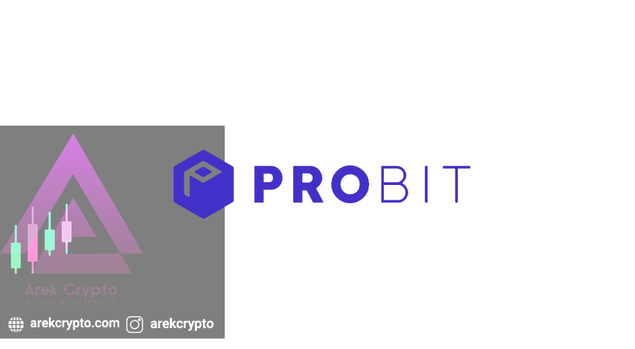 ProBit چیست؟ آشنایی با صرافی های ارز دیجیتال