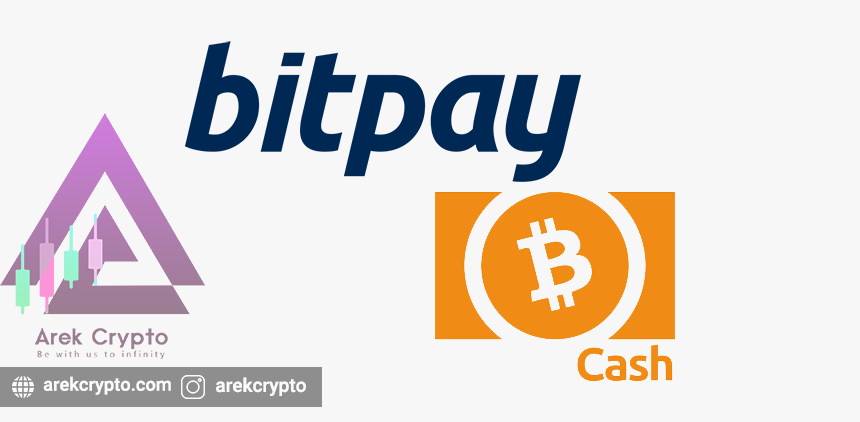 Bitpay چیست؟ هرآنچه باید بدانید