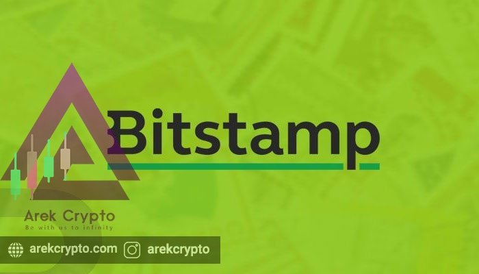 Bitstamp چیست؟آنچه که لازم است بدانید