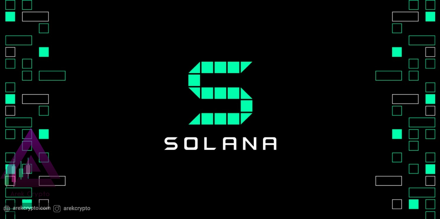 Solana چیست؟ هرآنچه باید بدانید.