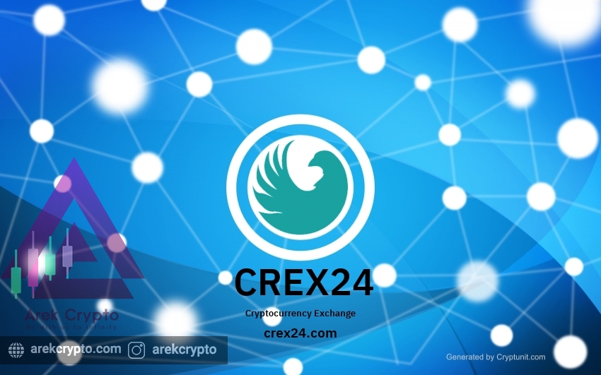 CREX24 چیست؟آشنایی با صرافی های ارز دیجیتال