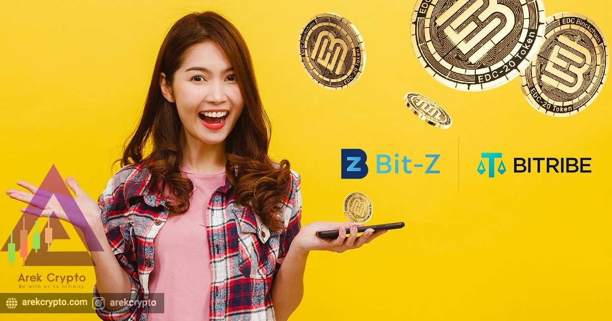 Bit-Z چیست؟آشنایی با صرافی های ارز دیجیتال
