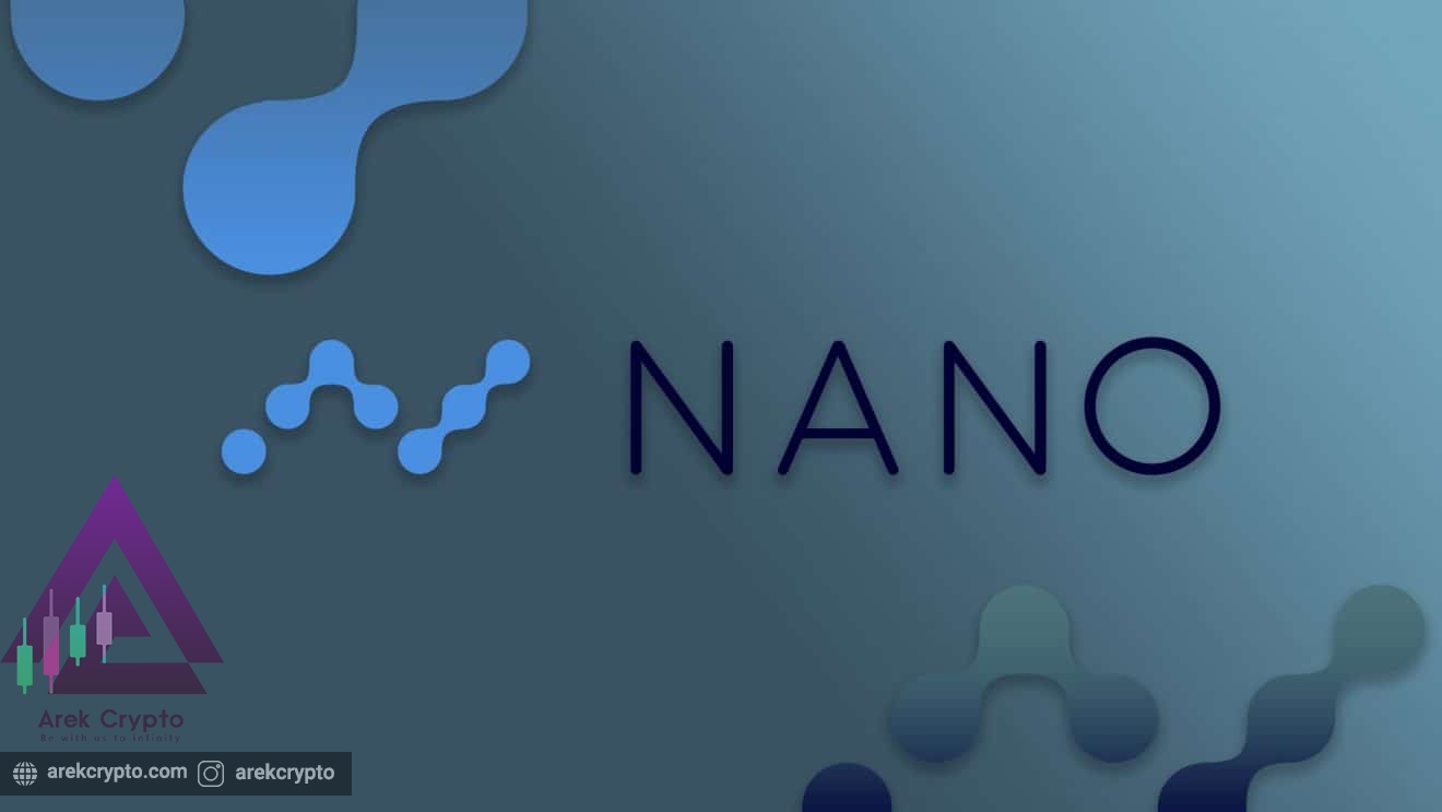 Nano چیست؟ آشنایی کامل با رمز ارز XRB سابق