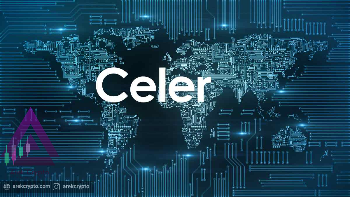 Celer Network چیست؟همه چیز درباره ی شبکه و توکن CELR