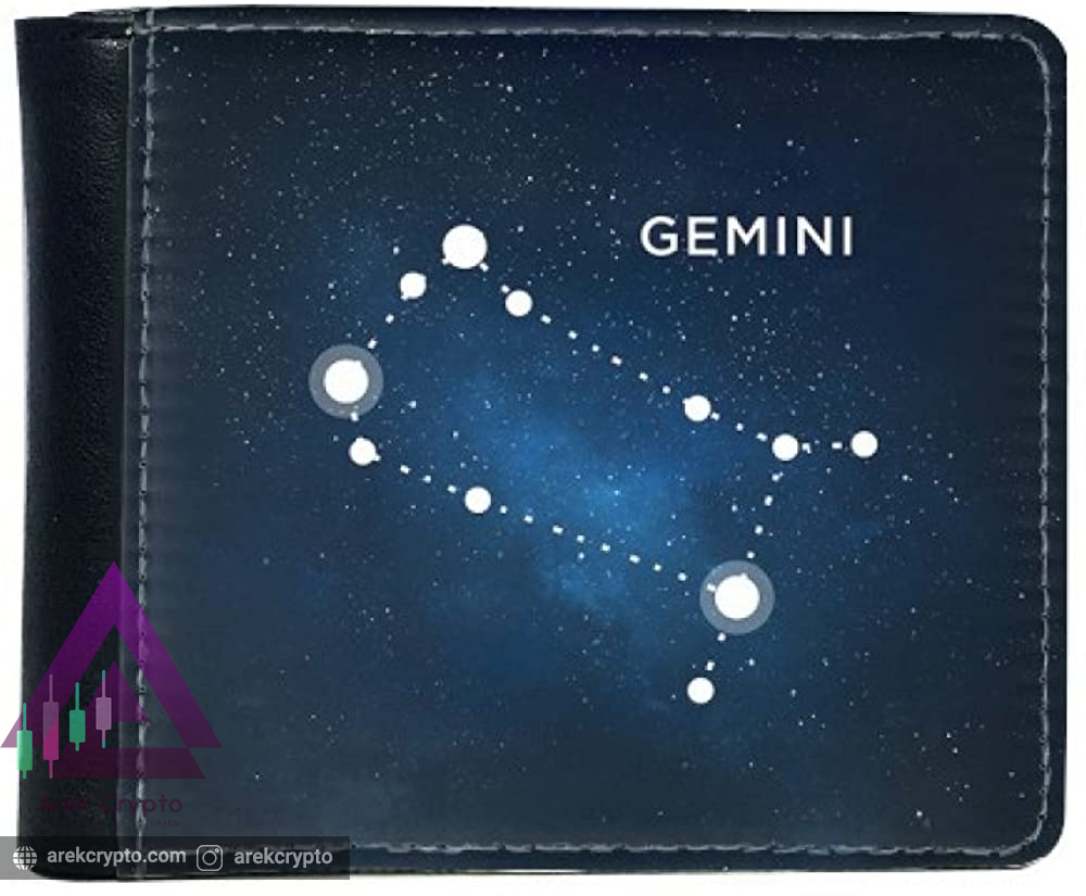 Gemini Wallet چیست؟آشنایی با کیف پول های ارز دیجیتال