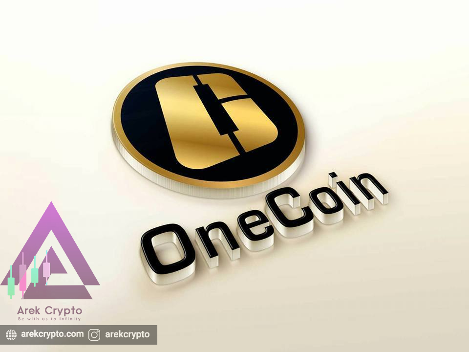 ONE COIN چیست؟
