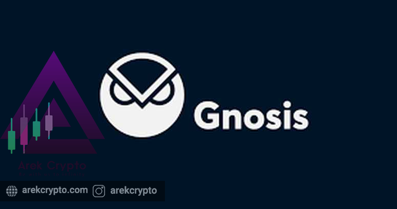 GNOSIS چیست؟ آشنایی با توکن GNO