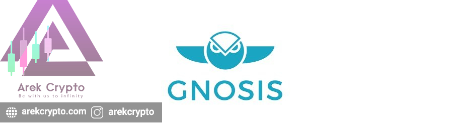 GNOSIS چیست؟ آشنایی با توکن GNO