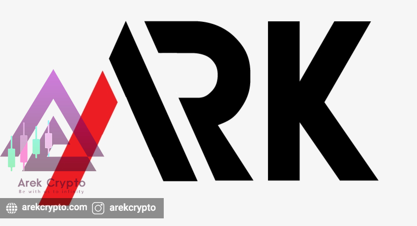 ARK یک پروژه ی قوی,آشنایی با توکن ARK
