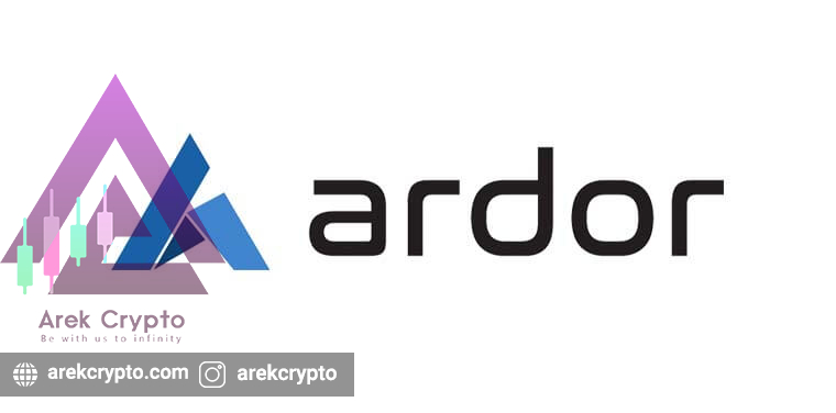 ARDOR یک پروژه ی قوی,آشنایی با توکن ARDR