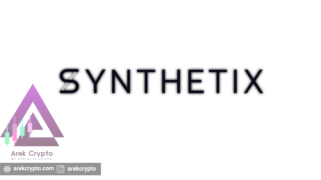 SYNTHETIX یک پروتکل مبتنی بر اتریوم