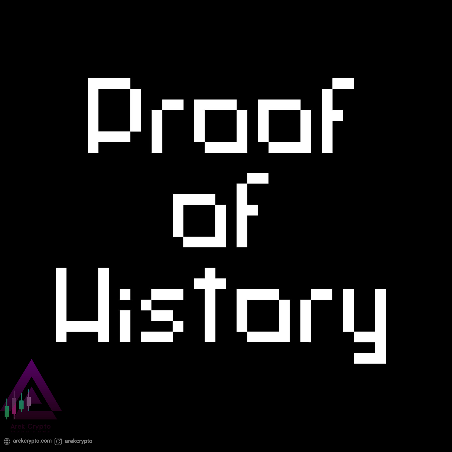 (POH) PROOF OF HISTORY _ اثبات تاریخ